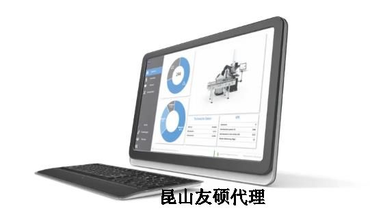 黄浦蔡司三坐标